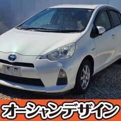 大人気車種入荷！！【自社ローン◎アクア⠀検R7年4月ナビワンセグ...