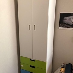 IKEA キッズドレッサー　収納　子供用ワードローブ