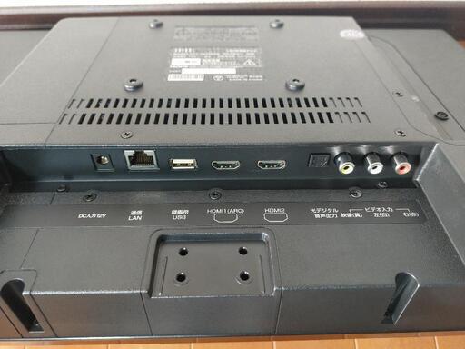 Amazon | テレビ 24型 ダブルチューナー ハイビジョン HD 番組録画対応