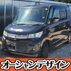 注目車種！！【自社ローン◎スズキパレットXS ナビTVET...