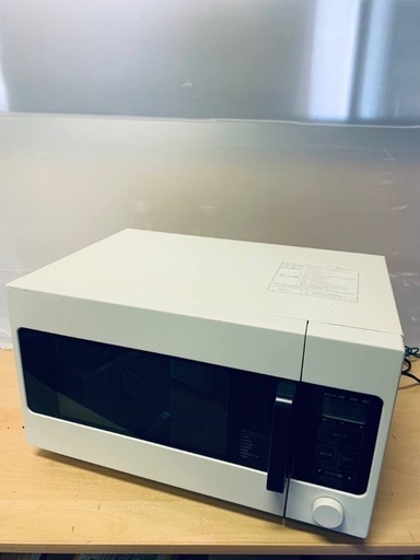 EJ1757番 無印良品✨電子レンジ✨MJ-ER19A2‼️