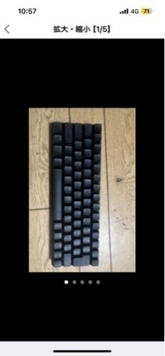周辺機器 APEX pro mini