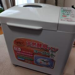 自動ホームベーカリー　ふっくらパン屋さん