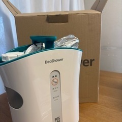 デオシャワー　オゾン水生成器