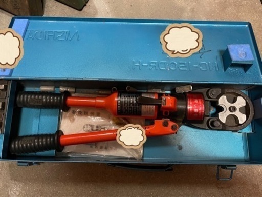 NISHIDA 西田製作所 手動油圧式工具 NC-150DR-H 圧着端子用 銅線 ハンドプレス 圧着ペンチ 電気工事