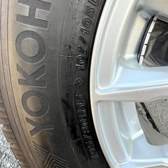 PREMIX タイヤ、ホイール　ハイエース　キャラバン