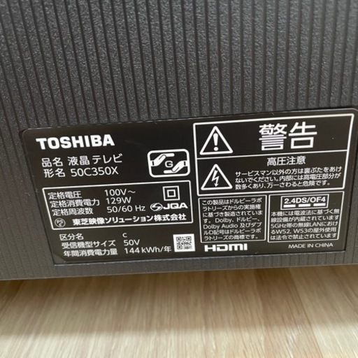 希少品 新子薫 栗の木杓子 のし杓子 奈良大塔坪杓子 くるみの木 三谷