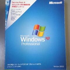 Windows XP Professional SP2 正規品