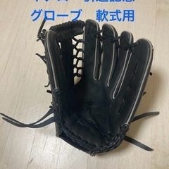 エクセン E32FP コンクリートバイブレーター コード式【市川行徳店 