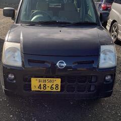 決まりました日産ピノ委託車両