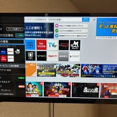 東芝REGZA 24V34（美品）-新品メルセデスベンツオリジナルスーツケース32L