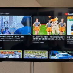 東芝REGZA 24V34（美品）-新品メルセデスベンツオリジナルスーツケース32L