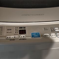 7KG 洗濯機