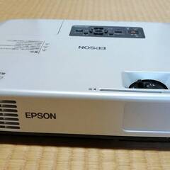 EPSON プロジェクター　EB-1730W （液晶方式 300...