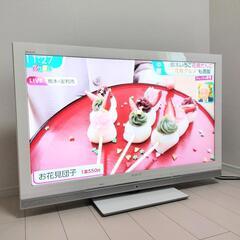 SONY 液晶テレビ ホワイト 46インチ