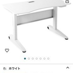 家具 テーブル パソコンデスク