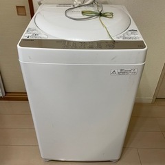 洗濯機 +冷蔵庫セット一人暮らし