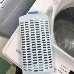 東芝　洗濯機　AW-5GA2　2022年製　5.0kg　Wシャワー洗浄　クリーニング済み　チェック済み　ジャングルジャングル貝塚店　貝塚市　二色浜