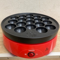 YAMAZEN たこ焼器