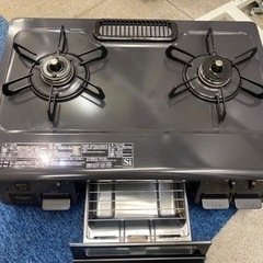 2023年製 パロマ  都市ガス ガスコンロ グリル未使用 生活雑貨 調理器具 ガステーブル