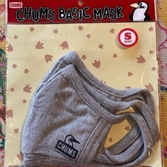 【ネット決済】【新品】『CHUMS』の布マスク　Sサイズ