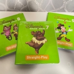 ディズニー英語システム 最新版 【美品】 DWE シングアロング、プレイ