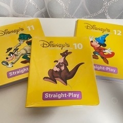 DWE:ストレートプレイDVD