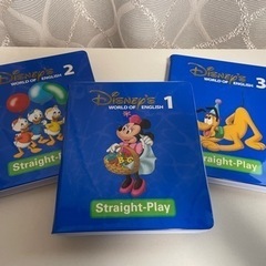 DWE:ストレートプレイDVD