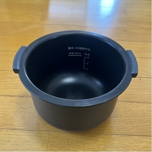 美品】ホットクック 1L 専用パーツ 4点 内蓋 かき混ぜユニット つゆ受け フッ素コート内釜 - キッチンツール