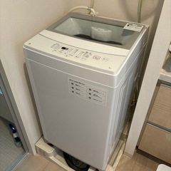 【3/23まで】ニトリ　全自動洗濯機