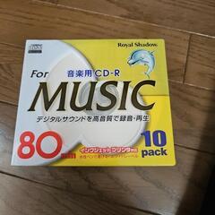CD-R 10パック