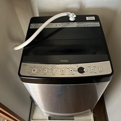 【0円】洗濯機+トースター+カセットコンロ　3点セット