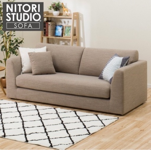 家具 ソファ 3人掛けソファ