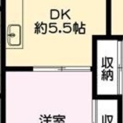 🏢安心の叶えRoom✨『1DK』八潮市八潮✨敷金礼金無料💰✨人気...