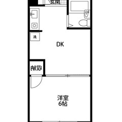 🏢安心の叶えRoom✨『1DK』川口市西青木✨敷金礼金無料💰✨人...