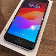 美品　iPhone SE3 白 128GB