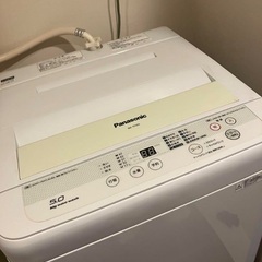 離れで使用していたパナソニック洗濯機5.0キロ