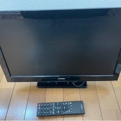 【決まりました】家電 テレビ 液晶テレビ