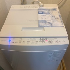 TOSHIBA 洗濯機AW-9DH3-W