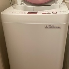 【急募】SHARP 洗濯機　0円
