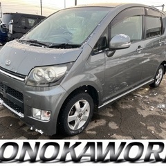 売約済！総額19.8万円！車検2年付！ダイハツ ムーヴカスタム！...