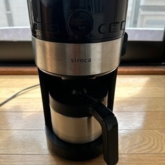 シロカ　コーヒーメーカー　コーン式ミル　ステンレス