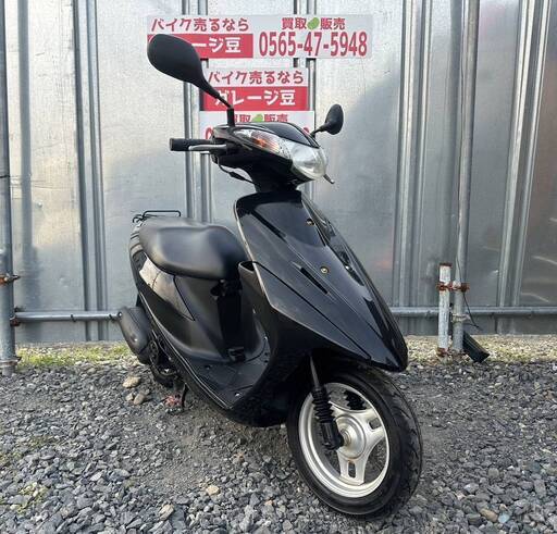 7712 スズキ アドレスV50 実動 良好 整備済み 原付バイク売ります