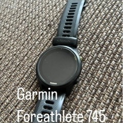 Garmin Foreathlete 745