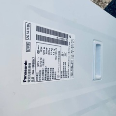 ♦️Panasonic電気洗濯乾燥機 【2014年製 】NA-FR80H7