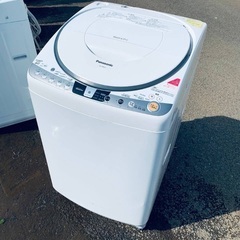 ♦️Panasonic電気洗濯乾燥機 【2014年製 】NA-FR80H7