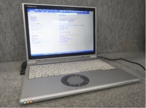 「決まりました」Panasonic  Core i5-7300U 2.6GHz 8GB ノート　Windows11　office付