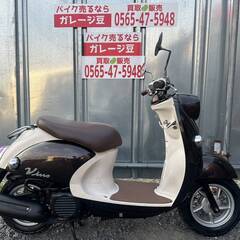 7702 ヤマハ ビーノ 実働 良好 整備済み 原付 バイク売ります！