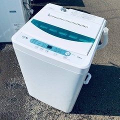 ♦️YAMADA全自動電気洗濯機  【2017年製】YＷＭ-T45A1