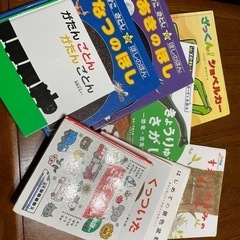 子供用品 キッズ用品 幼児教育